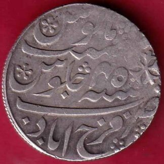 BENGAL PRESIDENCY INO SHAH ALAM FARRUKHABAD ONE RUPEE SILVER COIN– FB3402