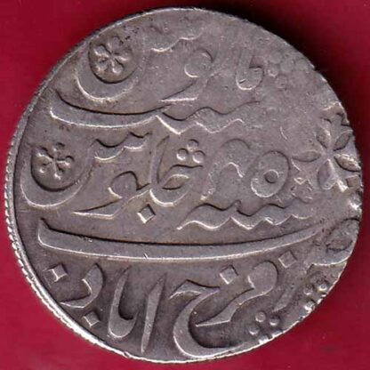 BENGAL PRESIDENCY INO SHAH ALAM FARRUKHABAD ONE RUPEE SILVER COIN– FB3402