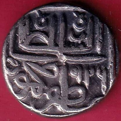 GUJARAT SULTAN 926 MUZAFFAR SHAH ONE TANKA SILVER COIN– FB3405