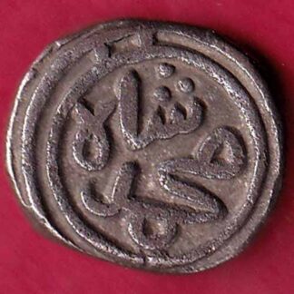 Delhi sultanate Muhammad Shah 6 gani – FB3408