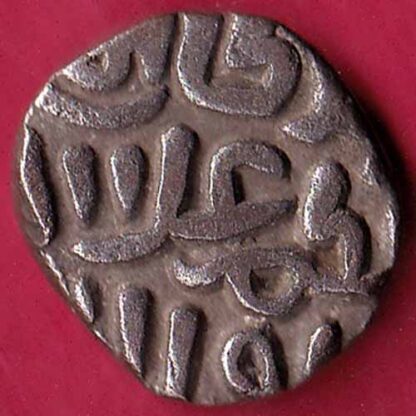 Delhi sultanate Muhammad Shah 6 gani – FB3408 - Image 2