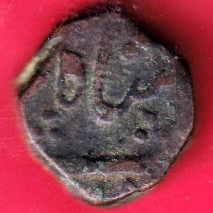 BARODA STATE ANAND RAO GAYAKWAD DOKDO COPPER COIN– FB3410 - Image 2