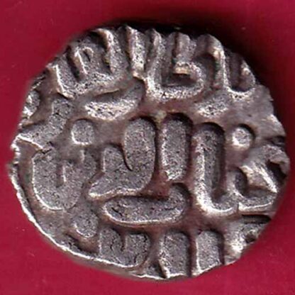 Delhi sultanate tughlaqshah 6 gani– FB3411 - Image 2