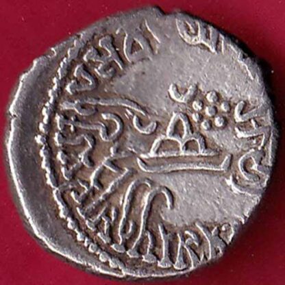 Ancient India kshatrap Dynasty Kings Poratrait silver coin– FB3428 - Image 2