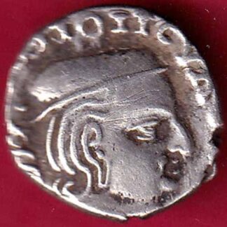 Ancient India kshatrap Dynasty Kings Poratrait silver coin– FB3428