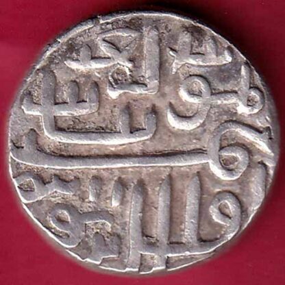 Gujarat Sultan 929 Shams ud-din Muzaffar Shah One Tanka Silver coin – FB3434 - Image 2
