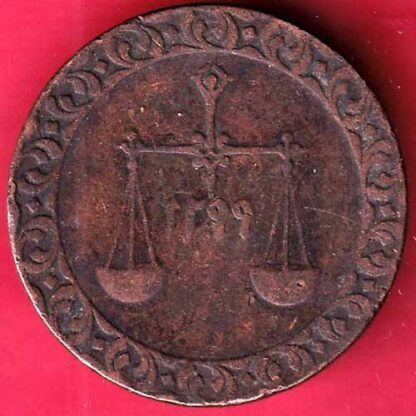 ZANZIBAR ISLAND 1299 ONE PAISA– FB3441