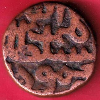 bahamanis of deccan kalimullah one gani beautiufl coin– FB3444