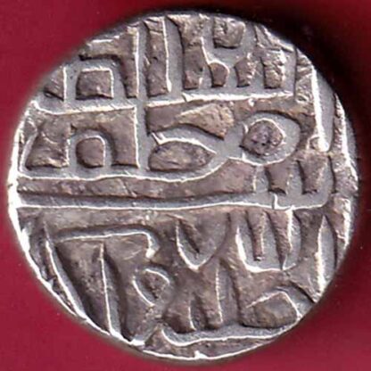 Gujarat Sultan Shams ud-din Muzaffar Shah One Tanka– FB3445