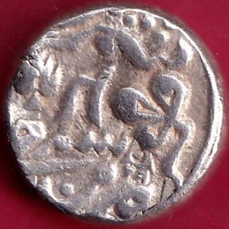 Kotah State One Rupee Silver coin – FB3449