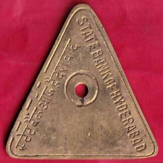 BANK TOKEN ;state bank of hyderabad BR: huzurabad – FB3458