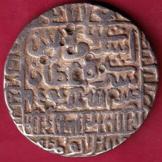 Delhi sultan IslamShah One Rupee Beautiful silver coin– FB3461