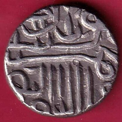 Gujarat Sultan Shams ud-din Muzaffar Shah One Tanka– FB3472 - Image 2