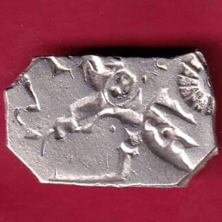 ANCIENT INDIA MAURYAN PERIOD MAGADH DYNASTY ANIMAL STANDING SILVER PUNCHMARK– FB3477