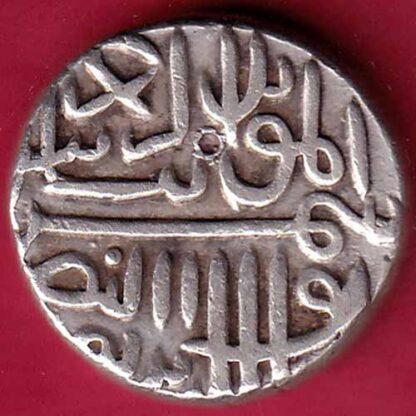 GUJARAT SULTAN 926 MUZAFFAR SHAH ONE TANKA SILVER COIN– FB3479 - Image 2