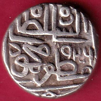 GUJARAT SULTAN 926 MUZAFFAR SHAH ONE TANKA SILVER COIN– FB3479
