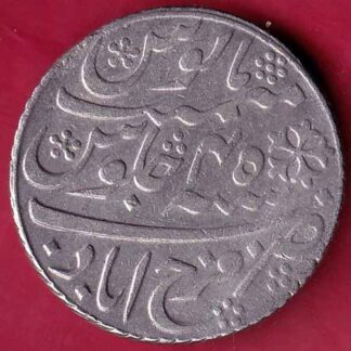 BENGAL PRESIDENCY INO SHAH ALAM FARRUKHABAD ONE RUPEE SILVER COIN– FB3483