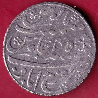 BENGAL PRESIDENCY INO SHAH ALAM FARRUKHABAD ONE RUPEE SILVER COIN– FB3483