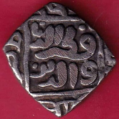 Delhi Sultan Mubarak Shah Jital 8 Gani – FB3490