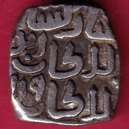 Delhi Sultan Mubarak Shah Jital 8 Gani – FB3490 - Image 2