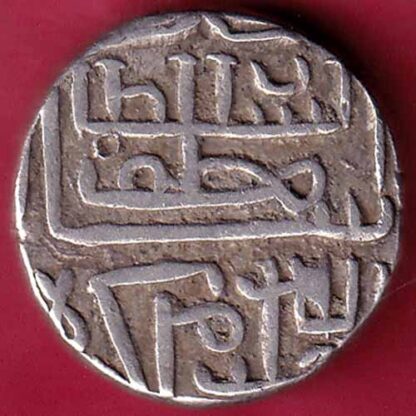 Gujarat Sultan Shams ud-din Muzaffar Shah One Tanka– FB3493