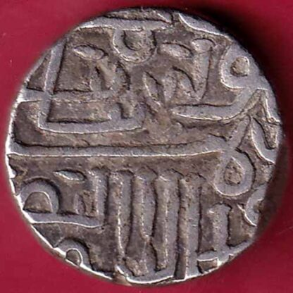 Gujarat Sultan Shams ud-din Muzaffar Shah One Tanka– FB3493 - Image 2