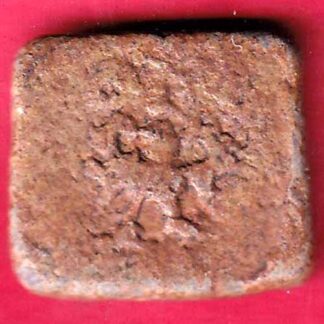 Copper Drachma of Kumar Gupta I(AD 414-455) of Gupta Dynasty– FB3496