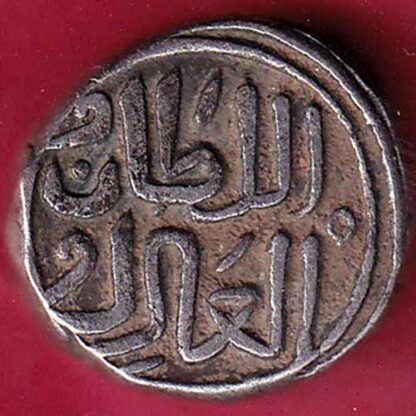 Delhi sultanate 727 MOHD.BIN TUGHLOUQUE SHAH  6 gani – FB3506 - Image 2