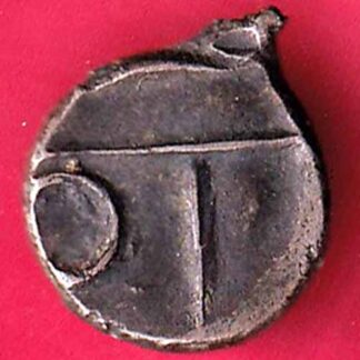 BELL METAL OF MANIPUR SEL RARE COIN– FB3515