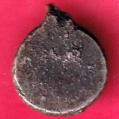 BELL METAL OF MANIPUR SEL RARE COIN– FB3515 - Image 2