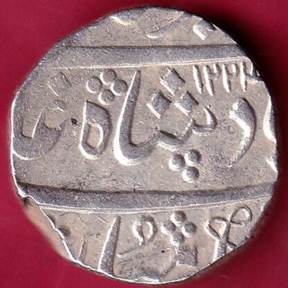 Baroda State AH 1224 /RY 4 Aanand rao Gaykwad one rupee Silver coin– FB3541 - Image 2