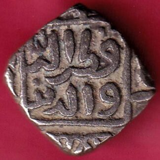 Delhi Sultan Mubarak Shah Jital 8 Gani– FB3542