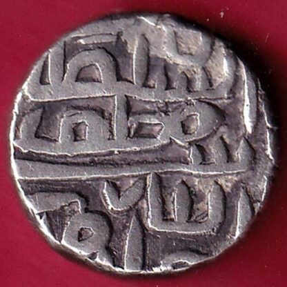 Gujarat Sultan Shams ud-din Muzaffar Shah One Tanka– FB3543