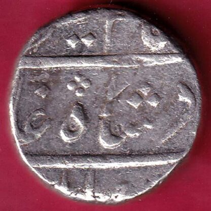Bombay presidency Alamgir ii surat mint one rupee silver coin – FB3544 - Image 2