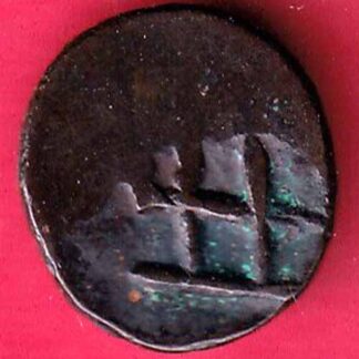 BELL METAL OF MANIPUR SEL RARE COIN– FB3560