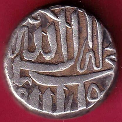 MUGHALS MUHAMMAD AKBAR MAHMUDI SWASTIKA SILVER COIN– FB3561 - Image 2