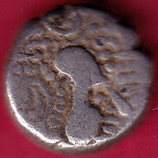 Ancient India Gadhaya Dynasty Kings Portrait– FB3567