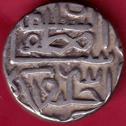 Gujarat Sultan Shams ud-din Muzaffar Shah One Tanka Silver coin – FB3569