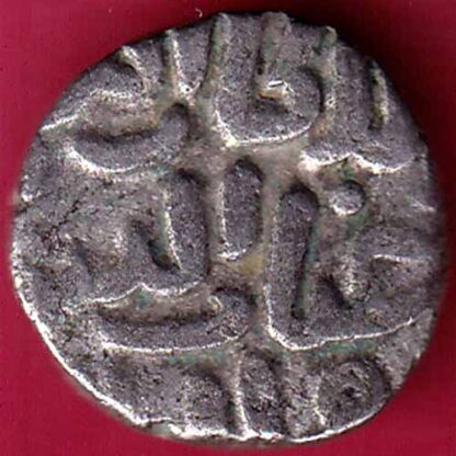 Delhi sultanate tughlaqshah 6 gani– FB3574 - Image 2