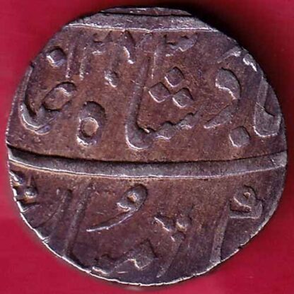 BOMBAY PRESIDENCY AH 1243 INO AKBARSHAH AHEMEDABAD MINT ONE RUPEE SILVER COIN – FB3575 - Image 2