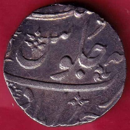BOMBAY PRESIDENCY AH 1243 INO AKBARSHAH AHEMEDABAD MINT ONE RUPEE SILVER COIN – FB3575