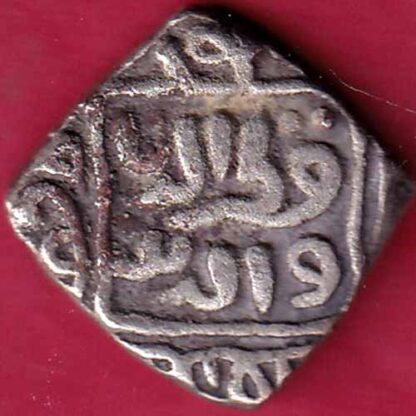 Delhi Sultan Mubarak Shah Jital 8 Gani– FB3583