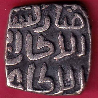 Delhi Sultan Mubarak Shah Jital 8 Gani– FB3583 - Image 2