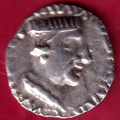 ANCIENT INDIA NAHAPAN DYNESTY KINGS PORTRAIT SILVER COIN – FB3587