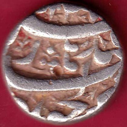 mughals jahangir qandhar mint one rupee  silver coin – FB3589 - Image 2