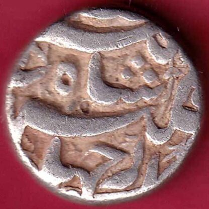 mughals jahangir qandhar mint one rupee  silver coin – FB3589