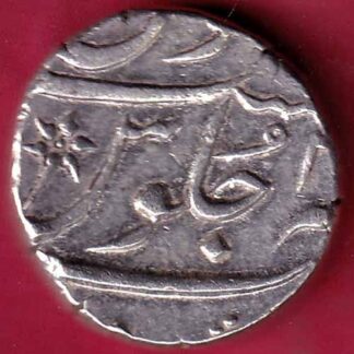 BOMBAY PRESIDENCY ALAMGIR SURAT MINT ONE RUPEE SILVER COIN  – FB3630