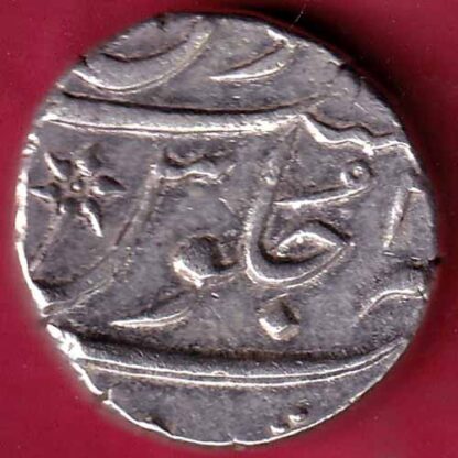 BOMBAY PRESIDENCY ALAMGIR SURAT MINT ONE RUPEE SILVER COIN  – FB3630