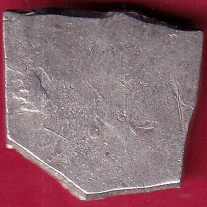 ANCIENT INDIA MAURYAN PERIOD MAGADH DYNASTY ANIMAL STANDING SILVER PUNCHMARK  – FB3637 - Image 2