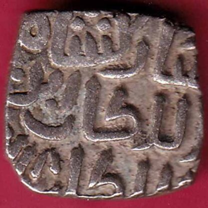 Delhi Sultan Mubarak Shah Jital 8 Gani – FB3647 - Image 2